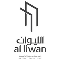 al-liwan